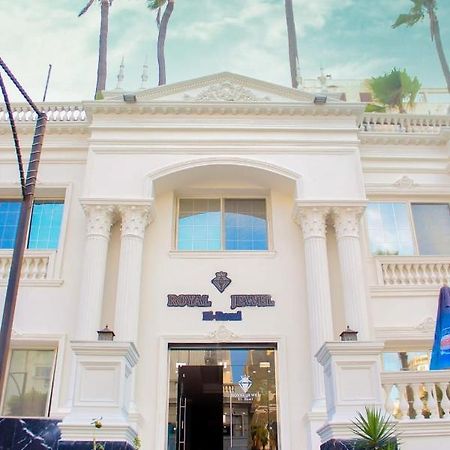 Royal Jewel El Ramal Hotel 알렉산드리아 외부 사진