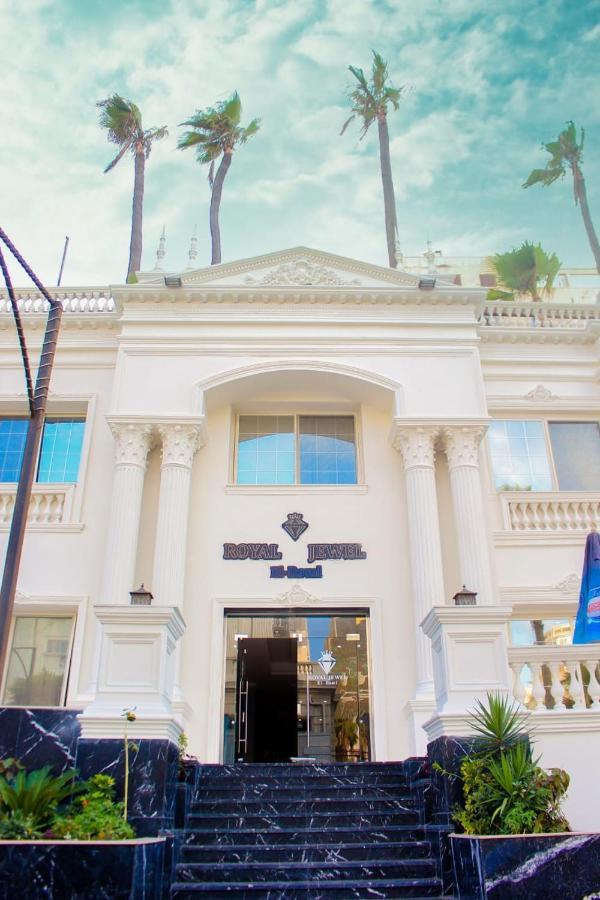 Royal Jewel El Ramal Hotel 알렉산드리아 외부 사진
